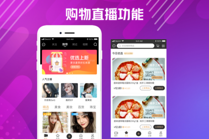 軟件定制開發(fā) 數(shù)字化時(shí)代的核心驅(qū)動力